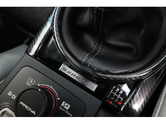 ＷＲＸ ＳＴＩ Ｓ２０８ＮＢＲチャレンジパックカーボンリヤウイング　限定ドライカーボンルーフウイング専用ＢＢＳホイールブレンボ６ｐｏｔビルシュタイン足回社外カーボンボンネットトランクカナードドアミラーパネルデュフュザーレカロシート追加メータータワーバーディーラー記録簿（34枚目）