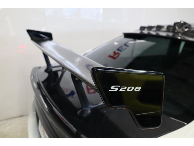 ＷＲＸ ＳＴＩ Ｓ２０８ＮＢＲチャレンジパックカーボンリヤウイング　限定ドライカーボンルーフウイング専用ＢＢＳホイールブレンボ６ｐｏｔビルシュタイン足回社外カーボンボンネットトランクカナードドアミラーパネルデュフュザーレカロシート追加メータータワーバーディーラー記録簿（61枚目）