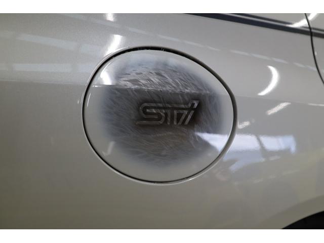 ＷＲＸ ＳＴＩ Ｓ２０８ＮＢＲチャレンジパックカーボンリヤウイング　限定ドライカーボンルーフウイング専用ＢＢＳホイールブレンボ６ｐｏｔビルシュタイン足回社外カーボンボンネットトランクカナードドアミラーパネルデュフュザーレカロシート追加メータータワーバーディーラー記録簿（66枚目）