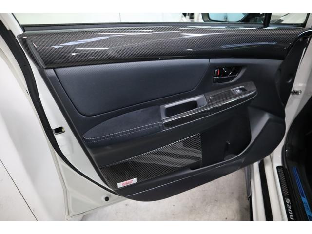 ＷＲＸ ＳＴＩ Ｓ２０８ＮＢＲチャレンジパックカーボンリヤウイング　限定ドライカーボンルーフウイング専用ＢＢＳホイールブレンボ６ｐｏｔビルシュタイン足回社外カーボンボンネットトランクカナードドアミラーパネルデュフュザーレカロシート追加メータータワーバーディーラー記録簿（75枚目）