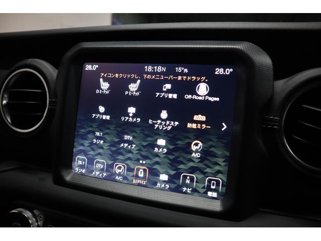 ジープ・ラングラーアンリミテッド サハラ ローンチエディション 18AWジオランダータイヤ2023年ブラックレザーシートナビTVFSBカメラアルパインサウンドクルコンETCシートヒータープッシュスタート(20枚目)