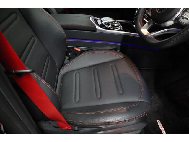 Ｇクラス Ｇ３５０ｄ　ＡＭＧライン　１オーナーラグジュアリーＰＫＧアダプティブダンピングサンルーフブラックレザーシートブルメスターナビＴＶ３６０カメラ２０ＡＷレーダークルーズプッシュスタート記録簿Ｒ２．３．４．５．６．７年（16枚目）