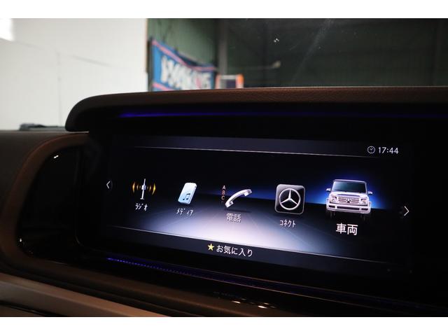 Ｇクラス Ｇ３５０ｄ　ＡＭＧライン　１オーナーラグジュアリーＰＫＧアダプティブダンピングサンルーフブラックレザーシートブルメスターナビＴＶ３６０カメラ２０ＡＷレーダークルーズプッシュスタート記録簿Ｒ２．３．４．５．６．７年（21枚目）