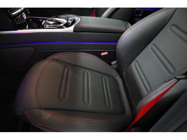 Ｇクラス Ｇ３５０ｄ　ＡＭＧライン　１オーナーラグジュアリーＰＫＧアダプティブダンピングサンルーフブラックレザーシートブルメスターナビＴＶ３６０カメラ２０ＡＷレーダークルーズプッシュスタート記録簿Ｒ２．３．４．５．６．７年（28枚目）