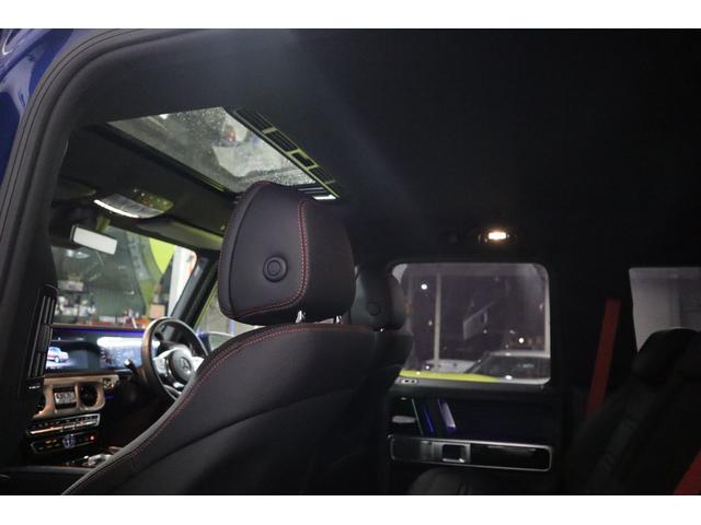 Ｇクラス Ｇ３５０ｄ　ＡＭＧライン　１オーナーラグジュアリーＰＫＧアダプティブダンピングサンルーフブラックレザーシートブルメスターナビＴＶ３６０カメラ２０ＡＷレーダークルーズプッシュスタート記録簿Ｒ２．３．４．５．６．７年（32枚目）