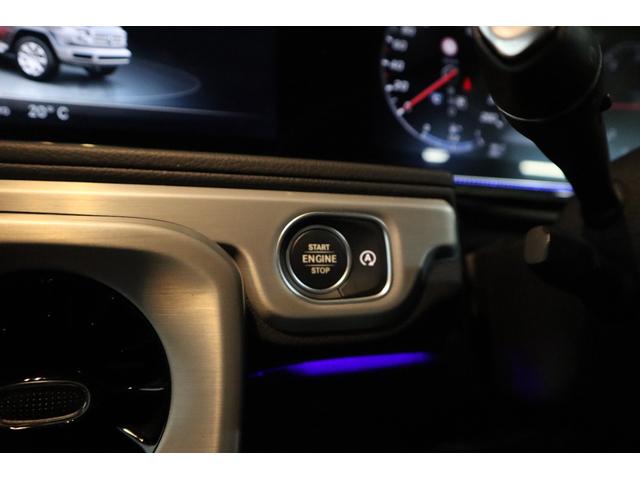 Ｇクラス Ｇ３５０ｄ　ＡＭＧライン　１オーナーラグジュアリーＰＫＧアダプティブダンピングサンルーフブラックレザーシートブルメスターナビＴＶ３６０カメラ２０ＡＷレーダークルーズプッシュスタート記録簿Ｒ２．３．４．５．６．７年（36枚目）