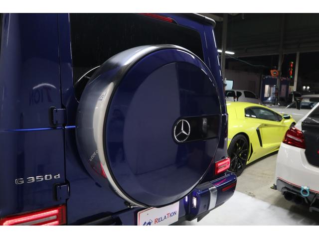 Ｇクラス Ｇ３５０ｄ　ＡＭＧライン　１オーナーラグジュアリーＰＫＧアダプティブダンピングサンルーフブラックレザーシートブルメスターナビＴＶ３６０カメラ２０ＡＷレーダークルーズプッシュスタート記録簿Ｒ２．３．４．５．６．７年（50枚目）