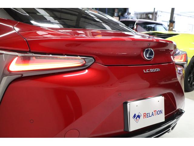ＬＣ ＬＣ５００ｈ　Ｓパッケージ　２１ＡＷマークレビンソンＨＵＤカーボンルーフアクティブリアウイングハーフレザーシートナビＴＶＢカメラＥＴＣシートベンチレーションセーフティセンスＬＥＤヘッドライト１年保証（15枚目）