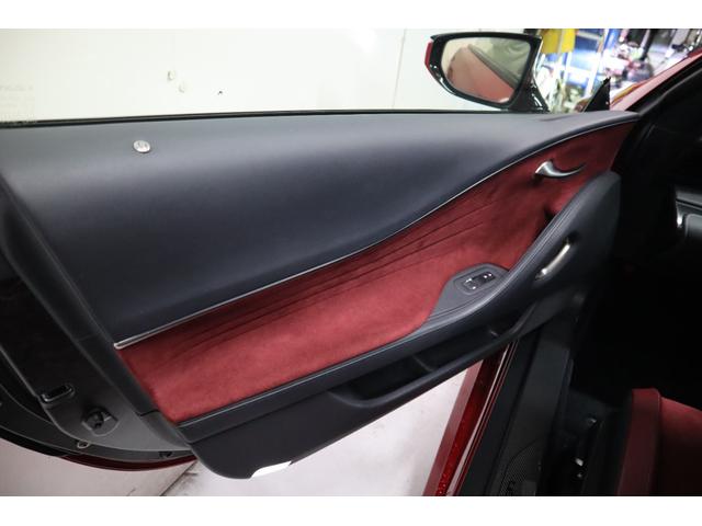ＬＣ ＬＣ５００ｈ　Ｓパッケージ　２１ＡＷマークレビンソンＨＵＤカーボンルーフアクティブリアウイングハーフレザーシートナビＴＶＢカメラＥＴＣシートベンチレーションセーフティセンスＬＥＤヘッドライト１年保証（34枚目）