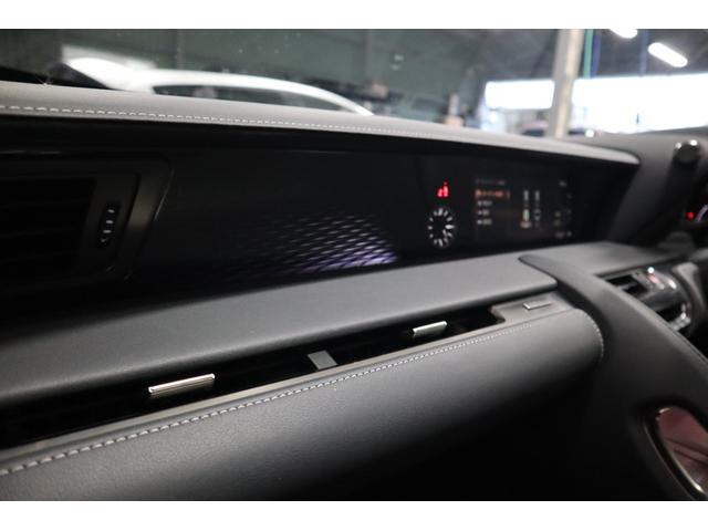 ＬＣ ＬＣ５００ｈ　Ｓパッケージ　２１ＡＷマークレビンソンＨＵＤカーボンルーフアクティブリアウイングハーフレザーシートナビＴＶＢカメラＥＴＣシートベンチレーションセーフティセンスＬＥＤヘッドライト１年保証（36枚目）