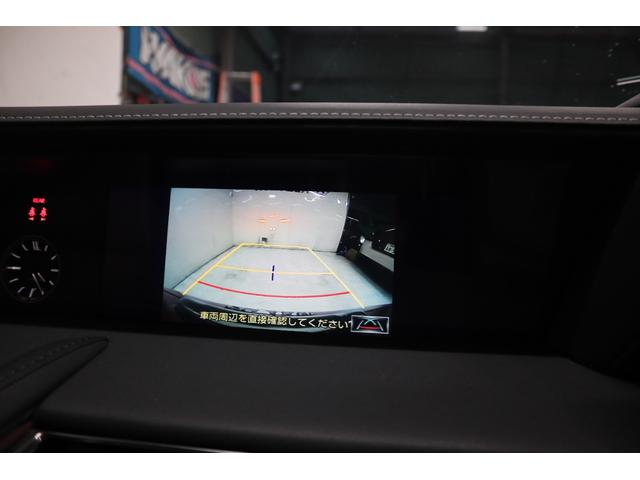 ＬＣ ＬＣ５００ｈ　Ｓパッケージ　２１ＡＷマークレビンソンＨＵＤカーボンルーフアクティブリアウイングハーフレザーシートナビＴＶＢカメラＥＴＣシートベンチレーションセーフティセンスＬＥＤヘッドライト１年保証（43枚目）