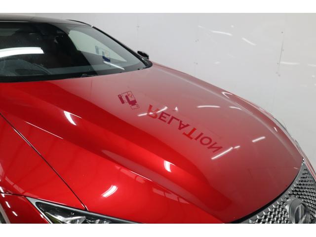 ＬＣ ＬＣ５００ｈ　Ｓパッケージ　２１ＡＷマークレビンソンＨＵＤカーボンルーフアクティブリアウイングハーフレザーシートナビＴＶＢカメラＥＴＣシートベンチレーションセーフティセンスＬＥＤヘッドライト１年保証（46枚目）