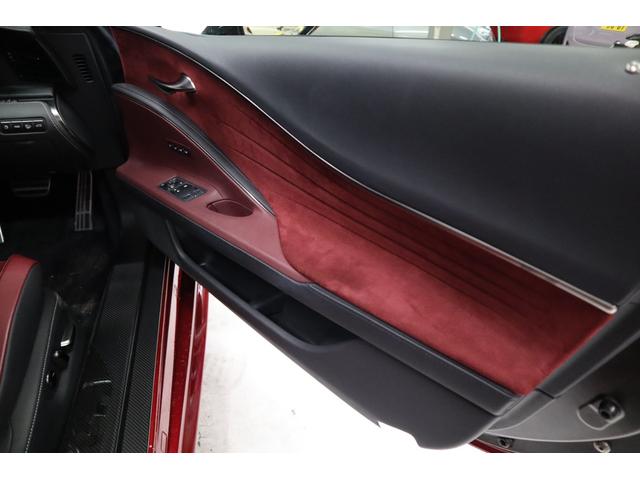 ＬＣ ＬＣ５００ｈ　Ｓパッケージ　２１ＡＷマークレビンソンＨＵＤカーボンルーフアクティブリアウイングハーフレザーシートナビＴＶＢカメラＥＴＣシートベンチレーションセーフティセンスＬＥＤヘッドライト１年保証（47枚目）