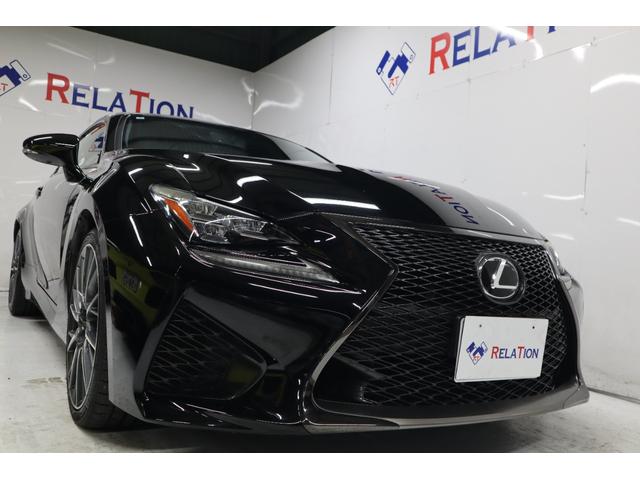 ＲＣ Ｆ ベースグレード　鍛造１９ＡＷマークレビンソンＴＶＤブラックレザーシートナビＴＶＢカメラＥＴＣシートベンチレーションクルコンＬＥＤヘッドライトタイヤ２０２４年製１年保証（8枚目）