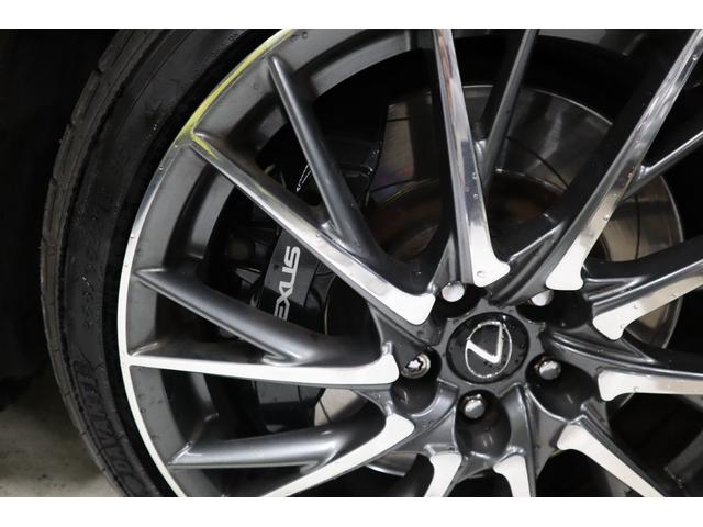 ＲＣ Ｆ ベースグレード　鍛造１９ＡＷマークレビンソンＴＶＤブラックレザーシートナビＴＶＢカメラＥＴＣシートベンチレーションクルコンＬＥＤヘッドライトタイヤ２０２４年製１年保証（11枚目）