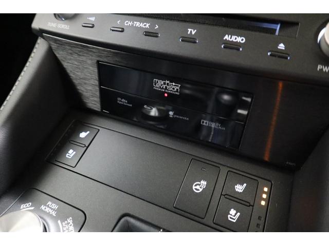 ＲＣ Ｆ ベースグレード　鍛造１９ＡＷマークレビンソンＴＶＤブラックレザーシートナビＴＶＢカメラＥＴＣシートベンチレーションクルコンＬＥＤヘッドライトタイヤ２０２４年製１年保証（19枚目）