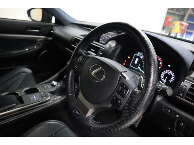 ＲＣ Ｆ ベースグレード　鍛造１９ＡＷマークレビンソンＴＶＤブラックレザーシートナビＴＶＢカメラＥＴＣシートベンチレーションクルコンＬＥＤヘッドライトタイヤ２０２４年製１年保証（21枚目）