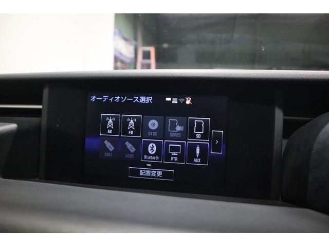 ＲＣ Ｆ ベースグレード　鍛造１９ＡＷマークレビンソンＴＶＤブラックレザーシートナビＴＶＢカメラＥＴＣシートベンチレーションクルコンＬＥＤヘッドライトタイヤ２０２４年製１年保証（24枚目）