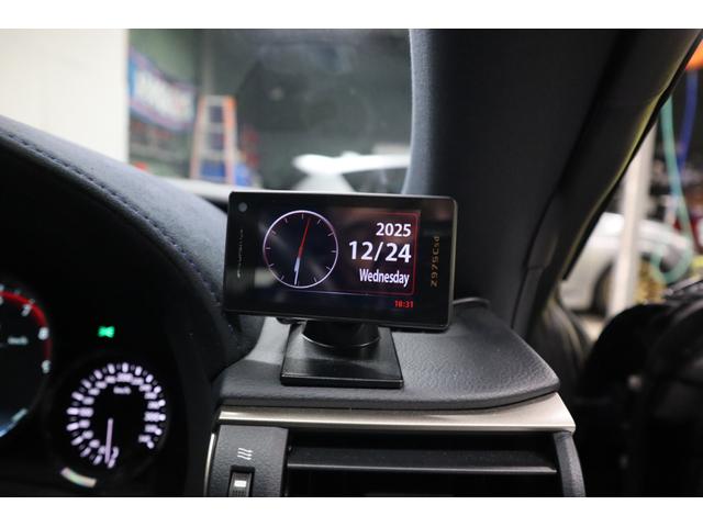 ＲＣ Ｆ ベースグレード　鍛造１９ＡＷマークレビンソンＴＶＤブラックレザーシートナビＴＶＢカメラＥＴＣシートベンチレーションクルコンＬＥＤヘッドライトタイヤ２０２４年製１年保証（26枚目）