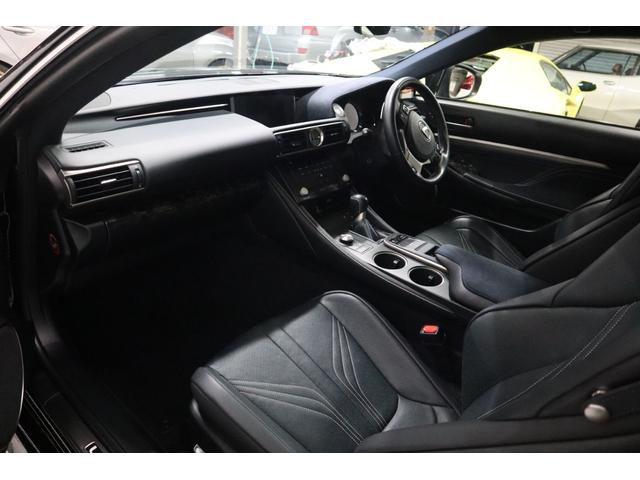 ＲＣ Ｆ ベースグレード　鍛造１９ＡＷマークレビンソンＴＶＤブラックレザーシートナビＴＶＢカメラＥＴＣシートベンチレーションクルコンＬＥＤヘッドライトタイヤ２０２４年製１年保証（30枚目）