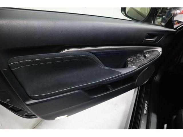 ＲＣ Ｆ ベースグレード　鍛造１９ＡＷマークレビンソンＴＶＤブラックレザーシートナビＴＶＢカメラＥＴＣシートベンチレーションクルコンＬＥＤヘッドライトタイヤ２０２４年製１年保証（38枚目）