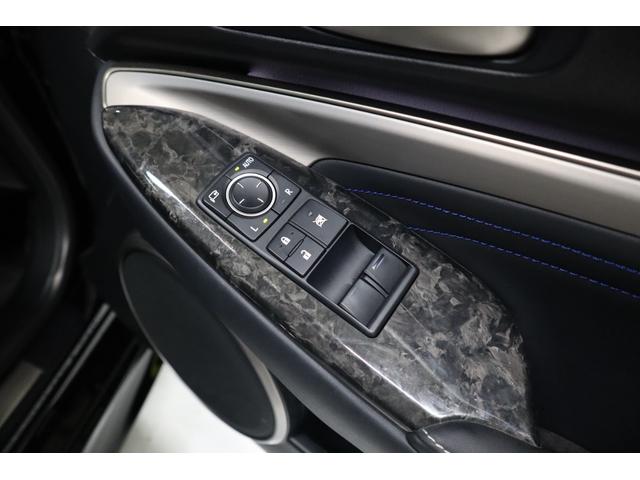 ＲＣ Ｆ ベースグレード　鍛造１９ＡＷマークレビンソンＴＶＤブラックレザーシートナビＴＶＢカメラＥＴＣシートベンチレーションクルコンＬＥＤヘッドライトタイヤ２０２４年製１年保証（45枚目）