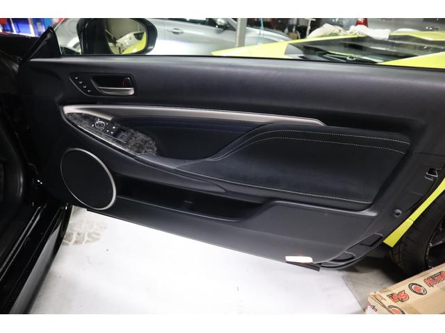 ＲＣ Ｆ ベースグレード　鍛造１９ＡＷマークレビンソンＴＶＤブラックレザーシートナビＴＶＢカメラＥＴＣシートベンチレーションクルコンＬＥＤヘッドライトタイヤ２０２４年製１年保証（46枚目）