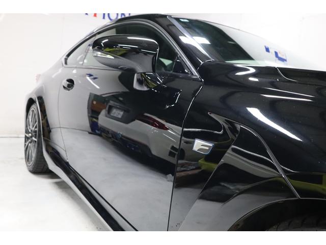 ＲＣ Ｆ ベースグレード　鍛造１９ＡＷマークレビンソンＴＶＤブラックレザーシートナビＴＶＢカメラＥＴＣシートベンチレーションクルコンＬＥＤヘッドライトタイヤ２０２４年製１年保証（47枚目）
