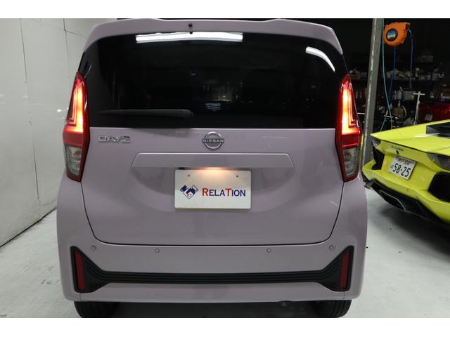 デイズ Ｘ　ユーザー買取車ナビＴＶＢカメラＥＴＣドラレコ保証継承プッシュスタート１４ＡＷ（5枚目）