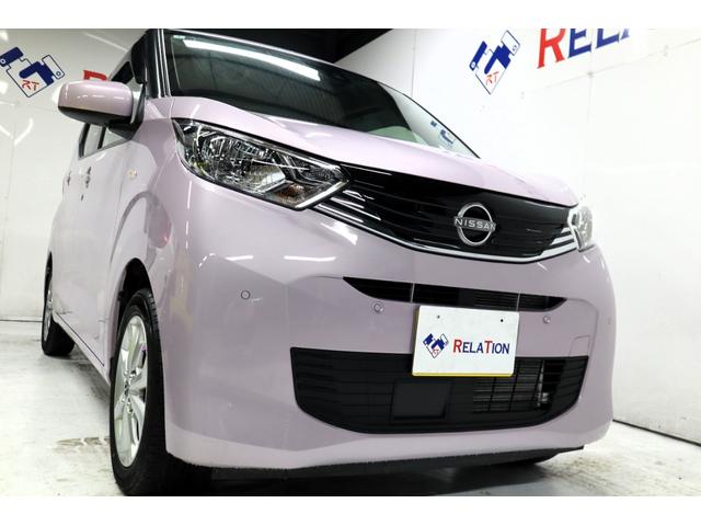 デイズ Ｘ　ユーザー買取車ナビＴＶＢカメラＥＴＣドラレコ保証継承プッシュスタート１４ＡＷ（7枚目）