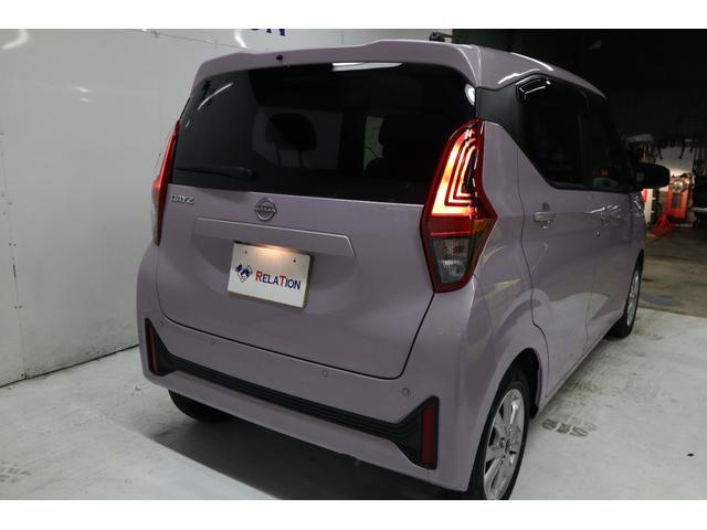 デイズ Ｘ　ユーザー買取車ナビＴＶＢカメラＥＴＣドラレコ保証継承プッシュスタート１４ＡＷ（8枚目）