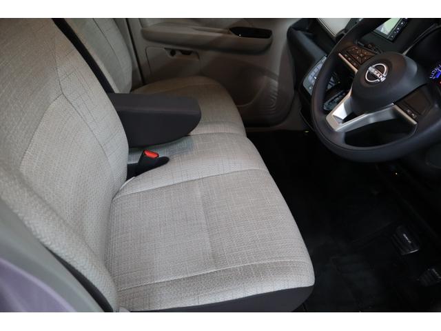 デイズ Ｘ　ユーザー買取車ナビＴＶＢカメラＥＴＣドラレコ保証継承プッシュスタート１４ＡＷ（17枚目）