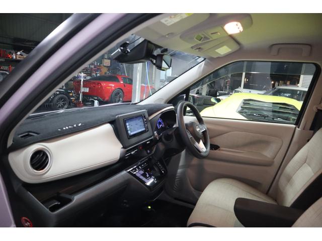 デイズ Ｘ　ユーザー買取車ナビＴＶＢカメラＥＴＣドラレコ保証継承プッシュスタート１４ＡＷ（21枚目）