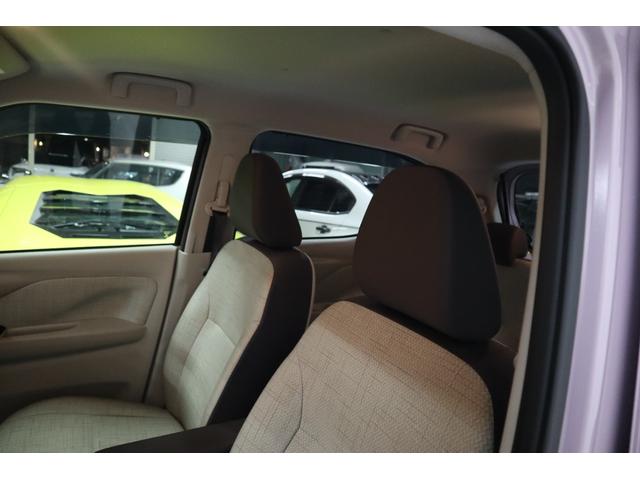 デイズ Ｘ　ユーザー買取車ナビＴＶＢカメラＥＴＣドラレコ保証継承プッシュスタート１４ＡＷ（22枚目）