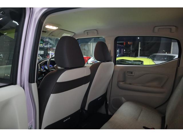 デイズ Ｘ　ユーザー買取車ナビＴＶＢカメラＥＴＣドラレコ保証継承プッシュスタート１４ＡＷ（24枚目）