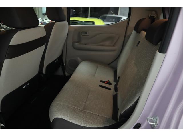 デイズ Ｘ　ユーザー買取車ナビＴＶＢカメラＥＴＣドラレコ保証継承プッシュスタート１４ＡＷ（25枚目）