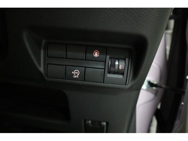 デイズ Ｘ　ユーザー買取車ナビＴＶＢカメラＥＴＣドラレコ保証継承プッシュスタート１４ＡＷ（32枚目）