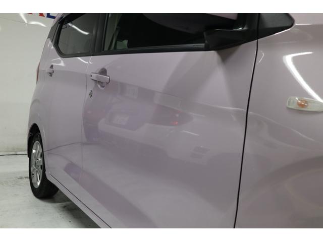 デイズ Ｘ　ユーザー買取車ナビＴＶＢカメラＥＴＣドラレコ保証継承プッシュスタート１４ＡＷ（40枚目）