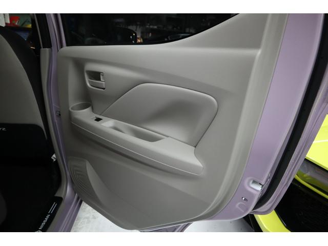 デイズ Ｘ　ユーザー買取車ナビＴＶＢカメラＥＴＣドラレコ保証継承プッシュスタート１４ＡＷ（42枚目）