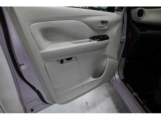 デイズ Ｘ　ユーザー買取車ナビＴＶＢカメラＥＴＣドラレコ保証継承プッシュスタート１４ＡＷ（44枚目）