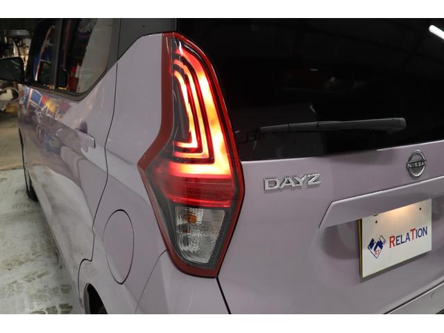 デイズ Ｘ　ユーザー買取車ナビＴＶＢカメラＥＴＣドラレコ保証継承プッシュスタート１４ＡＷ（45枚目）