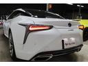 LC LC500h Lパッケージ 社外21AWガラスルーフブラウンレザーシート内装HUDナビTVBカメラETCレーダードラレコセーフティセンスLEDヘッドライト1年保証(2枚目)