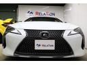 LC LC500h Lパッケージ 社外21AWガラスルーフブラウンレザーシート内装HUDナビTVBカメラETCレーダードラレコセーフティセンスLEDヘッドライト1年保証(4枚目)