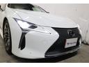 LC500h Lパッケージ 社外21AWガラスルーフブラウンレザーシート内装HUDナビTVBカメラETCレーダードラレコセーフティセンスLEDヘッドライト1年保証(13枚目)