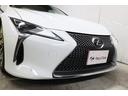 LC500h Lパッケージ 社外21AWガラスルーフブラウンレザーシート内装HUDナビTVBカメラETCレーダードラレコセーフティセンスLEDヘッドライト1年保証(35枚目)