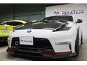フェアレディＺ ニスモ　ＳＥＩＢＯＮカーボンボンネットカーボンルーフカバーフロントスポイラーリアスポ１９ＡＷ社外ヘッドライトテール専用レカロシートＡＭＵＺＥチタンマフラーキャタライザー社外フェンダーナビＴＶスポリセ記録簿（7枚目）