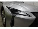 ＬＣ５００　Ｌパッケージ　２０ＡＷ赤レザーシートガラスルーフナビＴＶＢカメラＥＴＣドラレコセーフティセンスレーダークルーズシートベンチレーションＬＥＤヘッドライトパドルシフト１年保証（46枚目）
