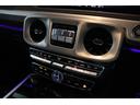 Ｇ３５０ｄ　ＡＭＧライン　１オーナーラグジュアリーＰＫＧアダプティブダンピングサンルーフブラックレザーシートブルメスターナビＴＶ３６０カメラ２０ＡＷレーダークルーズプッシュスタート記録簿Ｒ２．３．４．５．６．７年（22枚目）