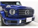 Ｇ３５０ｄ　ＡＭＧライン　１オーナーラグジュアリーＰＫＧアダプティブダンピングサンルーフブラックレザーシートブルメスターナビＴＶ３６０カメラ２０ＡＷレーダークルーズプッシュスタート記録簿Ｒ２．３．４．５．６．７年（47枚目）