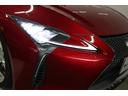 ＬＣ５００ｈ　Ｓパッケージ　２１ＡＷマークレビンソンＨＵＤカーボンルーフアクティブリアウイングハーフレザーシートナビＴＶＢカメラＥＴＣシートベンチレーションセーフティセンスＬＥＤヘッドライト１年保証（53枚目）